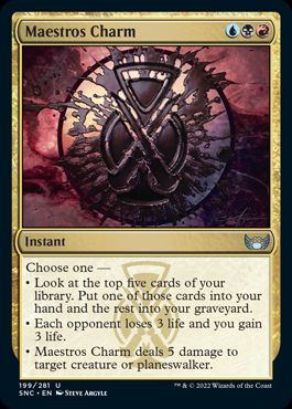 [199]【EN】貴顕廊一家の魔除け/Maestros Charm【SNC】[U][多色]