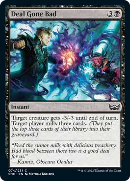 [074]【EN】【FOIL】交渉の難航/Deal Gone Bad【SNC】[C][黒]