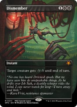 [041]【EN】【FOIL】■ボーダーレス■四肢切断/Dismember【SPG】[M][黒]