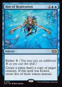 [165]【EN】複製の儀式/Rite of Replication【TDC】[R][青]