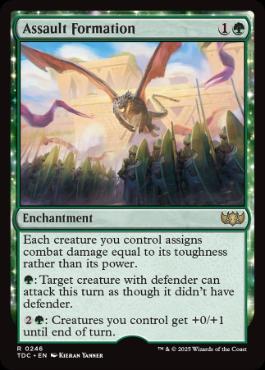 [246]【EN】突撃陣形/Assault Formation【TDC】[R][緑]
