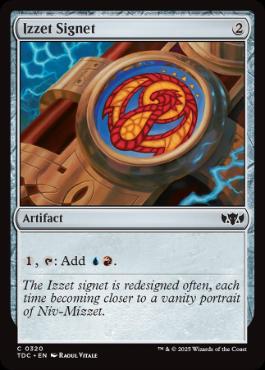 [320]【EN】イゼットの印鑑/Izzet Signet【TDC】[C][茶]