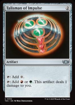 [332]【EN】衝動のタリスマン/Talisman of Impulse【TDC】[U][茶]