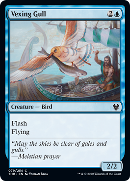 [079]【EN】鬱陶しいカモメ/Vexing Gull【THB】[C][青]