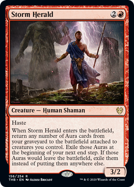 [156]【EN】嵐の伝令/Storm Herald【THB】[R][赤]