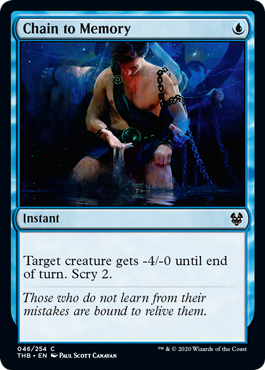 [046]【EN】【FOIL】記憶からの束縛/Chain to Memory【THB】[C][青]