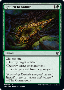 [197]【EN】【FOIL】自然への回帰/Return to Nature【THB】[C][緑]