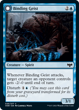 [048]【EN】拘束の霊/Binding Geist【VOW】[C][青]
