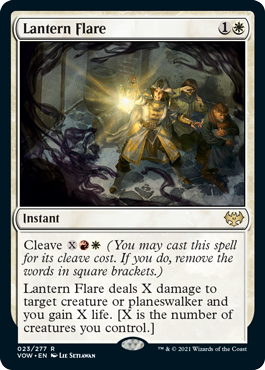 [023]【EN】【FOIL】ランタンのきらめき/Lantern Flare【VOW】[R][白]