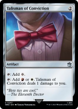 [247]【EN】確信のタリスマン/Talisman of Conviction【WHO】[U][茶]