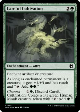[122]【EN】入念な栽培/Careful Cultivation【WOC】[C][緑]