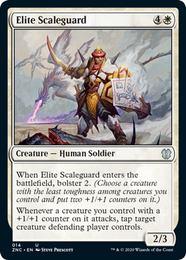 [014]【EN】鱗衛兵の精鋭/Elite Scaleguard【ZNC】[U][白]