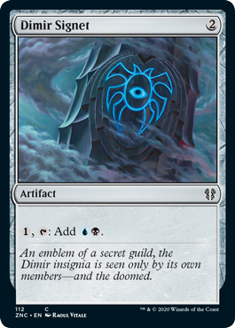 [112]【EN】ディミーアの印鑑/Dimir Signet【ZNC】[C][茶]