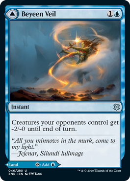 [046]【EN】ベイーンのヴェール/Beyeen Veil【ZNR】[U][青]