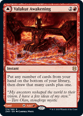 [174]【EN】ヴァラクートの覚醒/Valakut Awakening【ZNR】[R][赤]