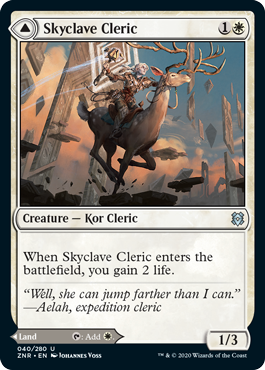 [040]【EN】【FOIL】スカイクレイブの僧侶/Skyclave Cleric【ZNR】[U][白]