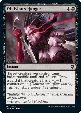 [119]【EN】【FOIL】忘却の飢え/Oblivion's Hunger【ZNR】[C][黒]