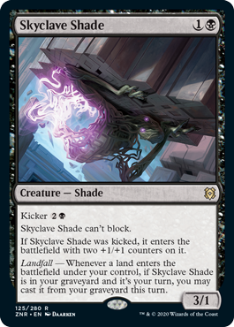 [125]【EN】【FOIL】スカイクレイブの影/Skyclave Shade【ZNR】[R][黒]