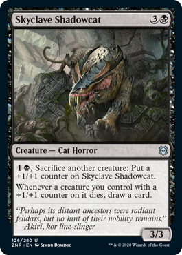 [126]【EN】【FOIL】スカイクレイブの影猫/Skyclave Shadowcat【ZNR】[U][黒]