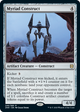 [246]【EN】【FOIL】無限の構築物/Myriad Construct【ZNR】[R][茶]