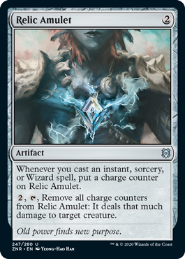 [247]【EN】【FOIL】秘宝の護符/Relic Amulet【ZNR】[U][茶]