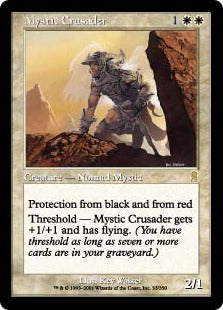 [033]【EN】【FOIL】秘教の十字軍/Mystic Crusader【ODY】[R][白]