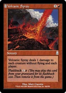 [226]【EN】溶岩の飛散/Volcanic Spray【ODY】[U][赤]