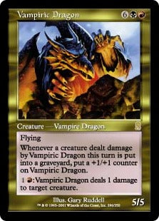 [296]【JP】吸血ドラゴン/Vampiric Dragon【ODY】[R][多色]