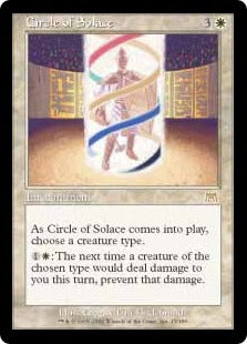 [013]【EN】慰めの防御円/Circle of Solace【ONS】[R][白]