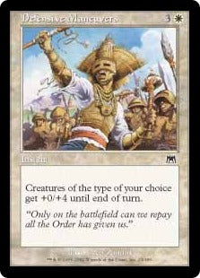 [023]【EN】防御体制/Defensive Maneuvers【ONS】[C][白]