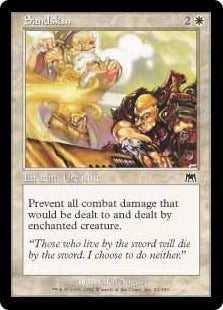 [052]【JP】砂の皮膚/Sandskin【ONS】[C][白]