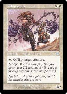 [060]【JP】鞭縄使い/Whipcorder【ONS】[U][白]