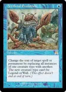 [067]【EN】【FOIL】人工進化/Artificial Evolution【ONS】[R][青]