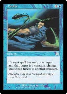 [092]【JP】【FOIL】干渉/Meddle【ONS】[U][青]