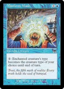 [094]【EN】【FOIL】霧衣の仮面/Mistform Mask【ONS】[C][青]