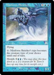 [096]【EN】【FOIL】霧衣の金切り魔/Mistform Shrieker【ONS】[U][青]