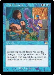 [118]【JP】企業秘密/Trade Secrets【ONS】[R][青]