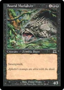 [124]【JP】アヌーリッドの濁り水潜り/Anurid Murkdiver【ONS】[C][黒]