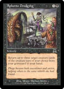 [125]【EN】【FOIL】アフェット式底ざらい/Aphetto Dredging【ONS】[C][黒]