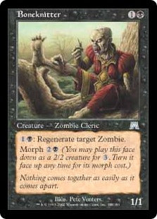 [128]【JP】骨を組む者/Boneknitter【ONS】[U][黒]