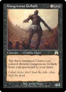 [150]【EN】【FOIL】壊疽の大巨人/Gangrenous Goliath【ONS】[R][黒]