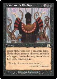 [161]【JP】【FOIL】総帥の召集/Patriarch's Bidding【ONS】[R][黒]