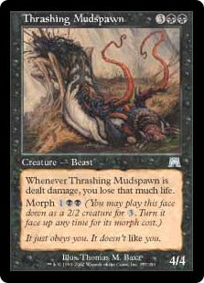 [177]【JP】【FOIL】のたうつ汚泥獣/Thrashing Mudspawn【ONS】[U][黒]