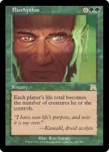 [247]【EN】【FOIL】生命の律動/Biorhythm【ONS】[R][緑]