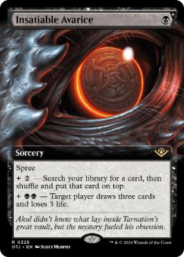 [325]【EN】■拡張アート■限りない強欲/Insatiable Avarice【OTJ】[R][黒]