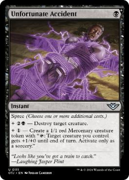 [111]【EN】不慮の事故/Unfortunate Accident【OTJ】[U][黒]