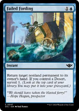 [047]【EN】【FOIL】渡河の失敗/Failed Fording【OTJ】[C][青]