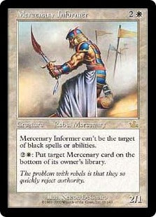 [015]【EN】傭兵の密告人/Mercenary Informer【PCY】[R][白]