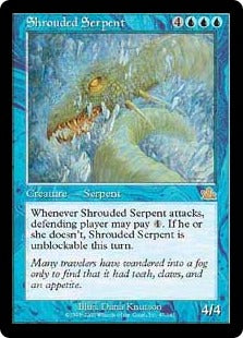 [047]【JP】隠されし海蛇/Shrouded Serpent【PCY】[R][青]