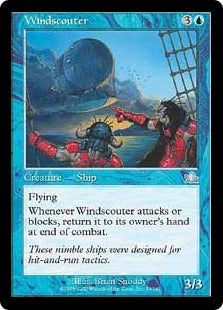 [053]【JP】風の早船/Windscouter【PCY】[U][青]